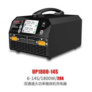 Buy cheap 6-14S Dual Channels LiPo/LiHV Battery Charger for UAV Drone from wholesalers