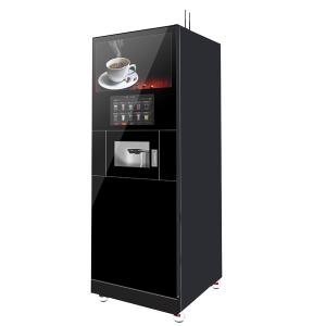 China Fully Automatic Coffee Vending Machine with WiFi 4G Remote Control wholesale
