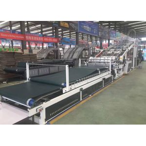 China Reliable Professional Design Automatic Lamination Machine High Efficiency wholesale