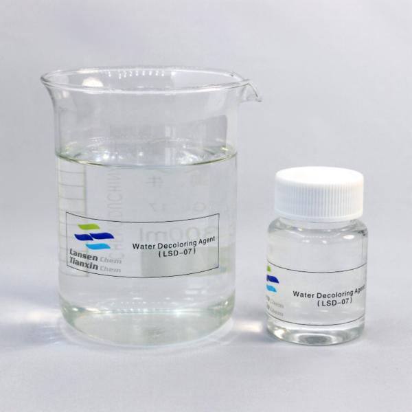 Quality PolyDCD Waste Water Treatment Decolouring Chemicals For Textile Industry for sale