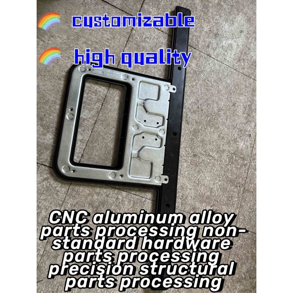 CNC aluminum alloy parts processing non-standard hardware parts processing precision structural parts processing