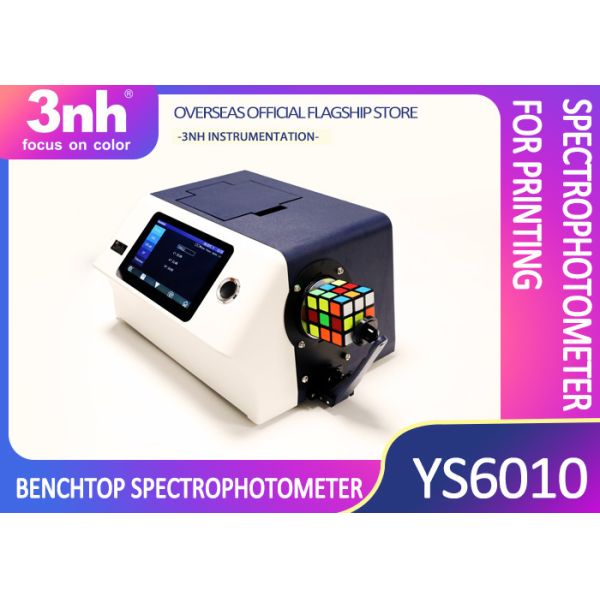 Benchtop Integrating Sphere Spectrophotometer YS6010 High Accurate Versatile