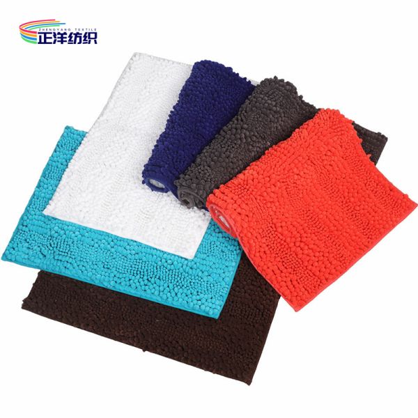 16"X24" 2000GSM Multi Color Chenille Front Entrance Carpet TPR Rubber Backing Piped Strong Edges