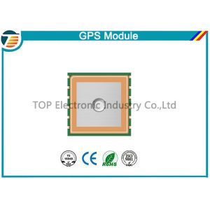 Automatic Low Power GPS Antenna Module Adjustable 4800 - 115200bps L80