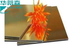 China SGS Certified 4mm Building Boards for Eco-Friendly Buildings wholesale