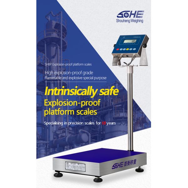 SH8P 304 Series Stainless Steel 30-300KG Explosion-Proof Scale LED Display Platform Scale
