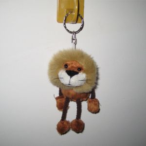 China promotional stuffed plush lion toys keychain wholesale