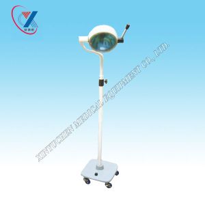 Buy cheap YCZF200L Cold Light Single Head Lamp from wholesalers