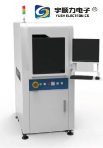 China Dual Vision Glue Dispensing System Positioning Accuracy ±25μM wholesale