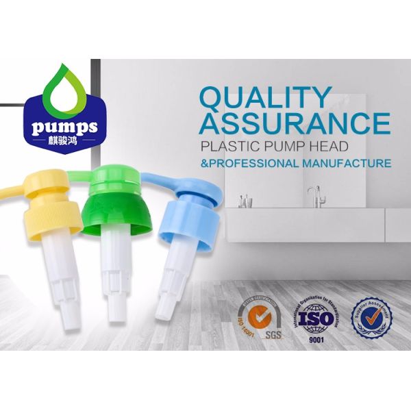 Yellow Plastic Lotion Pumps 4.0g For Body Wash Hand Cream Bottle