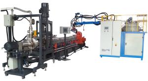 China plastic pellet Polymer compounding parallel co-rotating twin screw extruder on sale