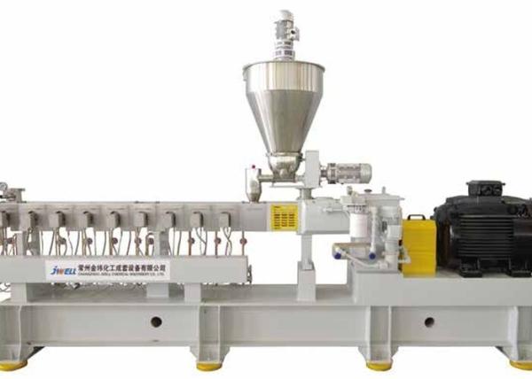Quality Engineering Twin Screw Plastic Pelletizing Machine for sale