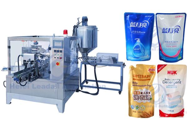 Quality Liquid Laundry Detergent Premade Pouch Packaging Machine With Liquid Dosing System for sale