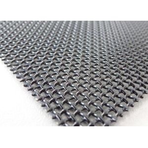 China 5 Micron Stainless Steel Mesh Screen 1200mm Powder Spraying wholesale