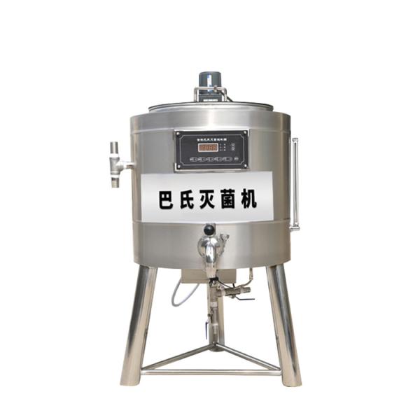 Quality Continuous Bottle Can Cup Pasteurization Machine Water Bath Tunnel Pasteurizer for Milk Yogurt Juice Fruit for sale
