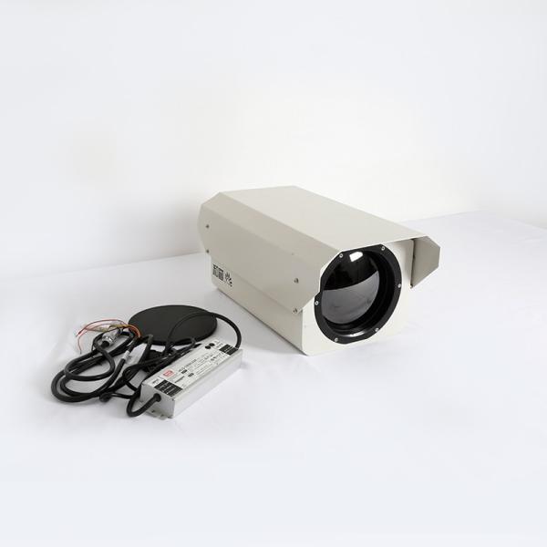 Quality Long Distance Thermal Infrared Camera , High Resolution Long Range Security Camera for sale