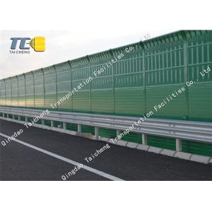 Barrier Noise Wall Road Metal Barrier Residential Noise Barrier