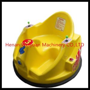 China cheap high quality UFO bumper car for amusement rental wholesale