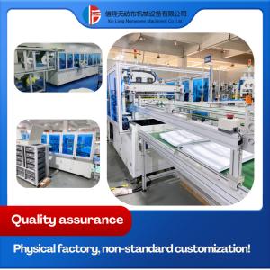 China Innovative Ultrasonic Trapezoidal High Efficiency Air Filtration Bag Machine wholesale