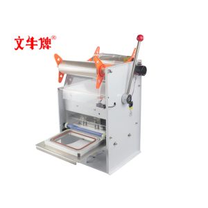 China Plastic box sealing machine wholesale