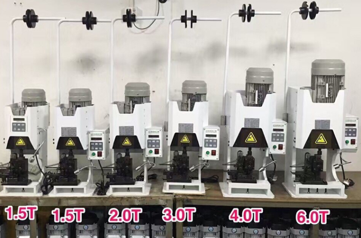 30mm Terminal Crimping Machine 0.55KW For Computer Dc Terminal