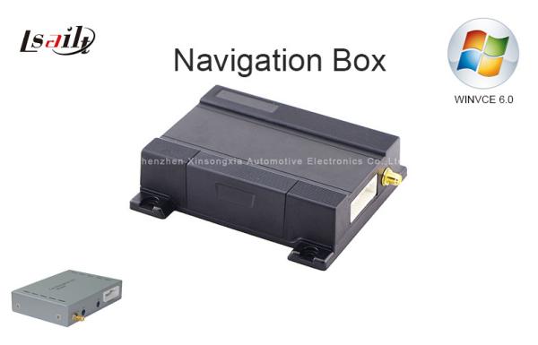 Quality Universal GPS Navigation Box with TMC and Touch Screen for sale