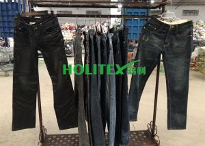 China Korean Style Used Mens Pants , Second Hand Mens Jeans Pants For Southeast Asia on sale