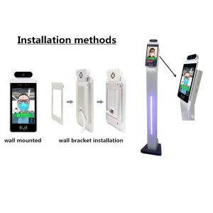 China 32°F Temperature Measurement Face Recognition Terminal With 8Inch Screens wholesale