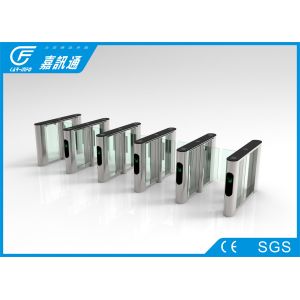China Bank Security Speed Gate Turnstile Self - Recovery Function High Stablility wholesale