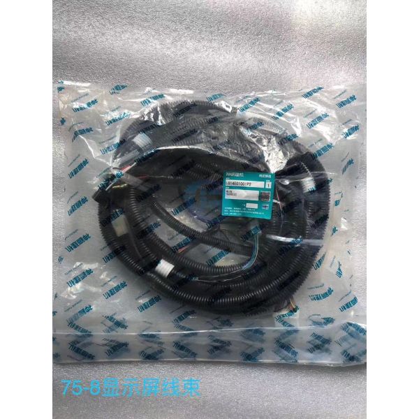 LG14E01001P2 Monitor Wiring Harness SK75-8 Excavator Parts