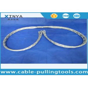 China Double Head Socket Pulling Grip Fiber Optic Cable Tools SLWS-2.5 wholesale