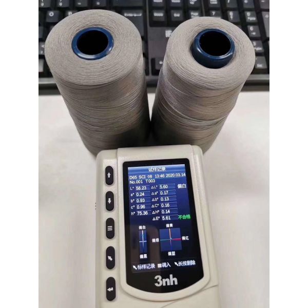 Textile Clew Clothes Color Difference Meter , Handheld Chroma Meter NR60CP