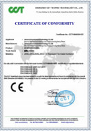 JAMMA AMUSEMENT TECHNOLOGY CO., LTD Certifications