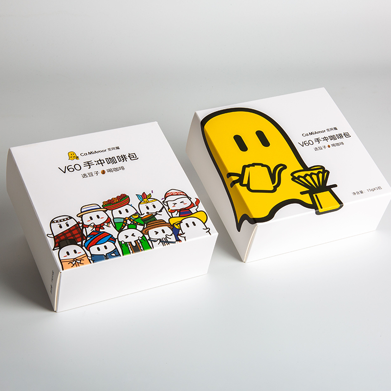 Foldable Paperboard Gourmet Treat Box With Irregular Closure Custom Size