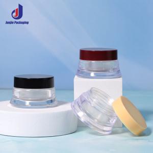 China 50G Empty Glass Lotion Jar for Cosmetics PS Material Custom Refillable Cream Jar Body Butter Containers wholesale