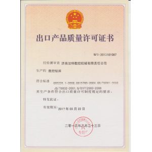 Jinan FAST CNC Machinery Co., Ltd Certifications