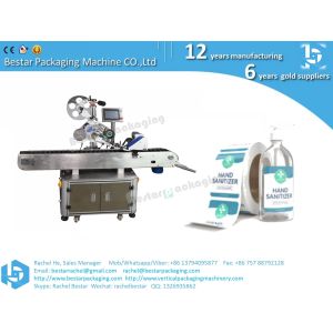 Hand washer bottle labeling, alcohol sanitizer bottle labeling machine