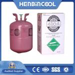 China 11.3kg R410a 25 Lb Cyl Refrigerant 25 Lb 410a Refrigerant Gas wholesale
