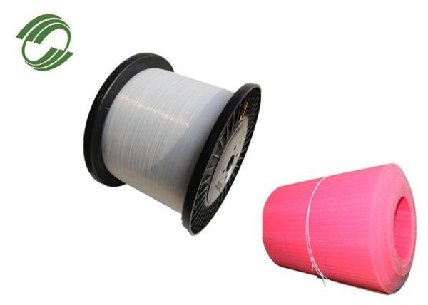 Quality 0.3mm 0.5mm Spiral Dry Belt Polyester Monofilament Yarn Heat Setting Stable for sale