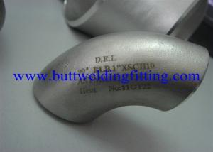 China Seamless 1.4539 90 Degree Elbow Stainless Steel 2D 3D 5D Radius wholesale