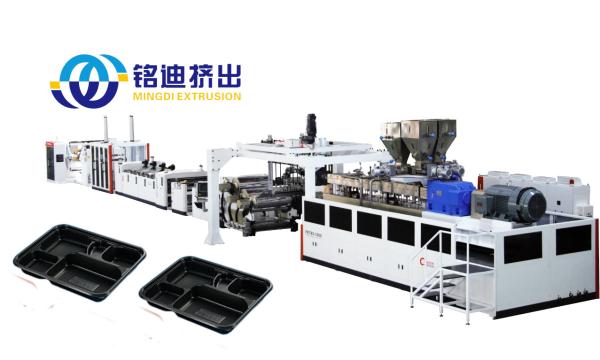 Quality PET PLA PP PS Plastic Sheet Plate Extrusion Line Sheet Extruder 700-1500mm for sale