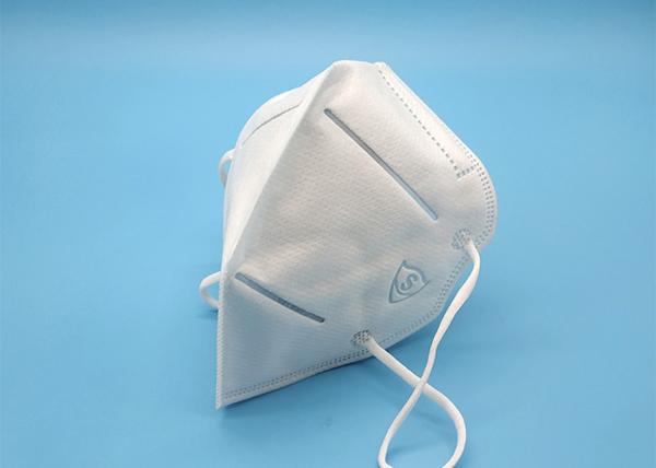 Quality 4 Layers Disposable N95 Mask With Nose Bridge N95 Particulate Filter Mask for sale
