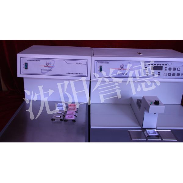 Split Type Paraffin Embedding Station Center With 4L Paraffin Reservoir Capacity SYD-B