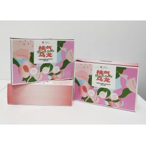 CMYK Printed Laminated Cardboard Boxes