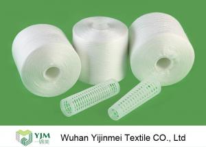 Knotless 50/2 Spun Polyester Yarn with Polyester Staple Short Fiber Material for Sewing