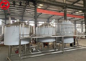 Steam Heating Sus 304 15BBL Beer Brewing Machine For Brewery , Long Life