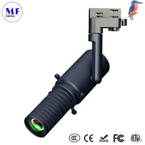 China LED Shapeable Spot Track lights Projection light Adjustable shaping Zoom Projection Smart control wholesale