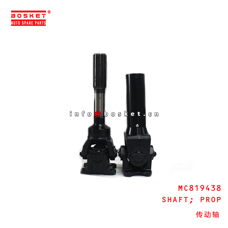 MC819438 Propeller Drive Shaft For MITSUBISHI FUSO