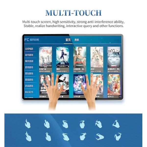 All In One Interactive Self Service Kiosk 21.5 32 43 55 Inch Touch 1920 X 1080