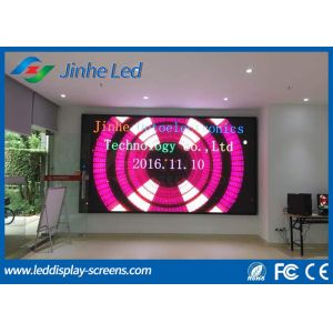 China 1/32 Scanning Led Screen Module / P3 Full Color Led Display Sign Module on sale